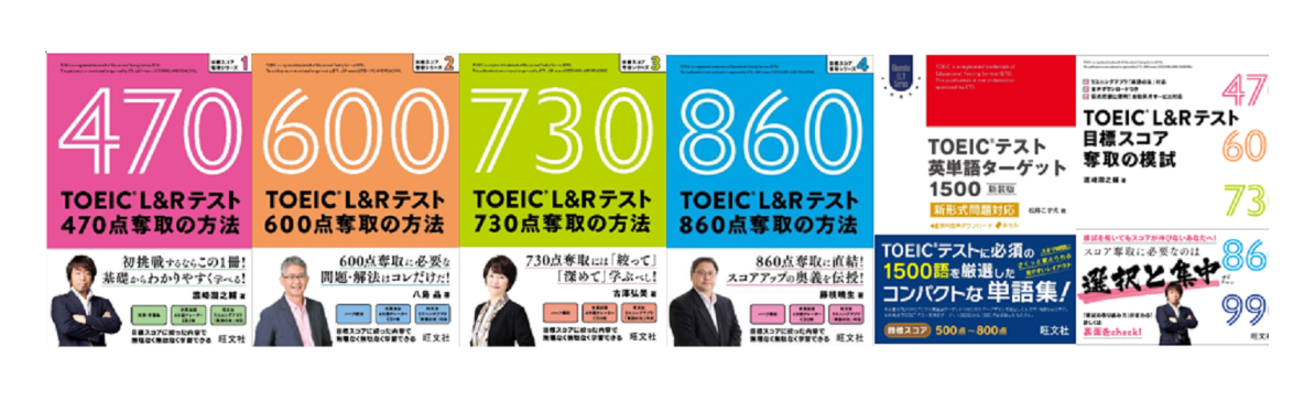 講座関連画像